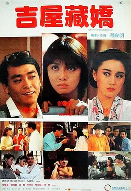 一区二三区国产