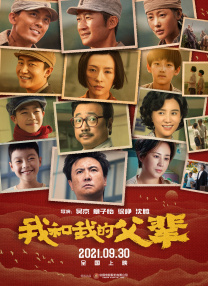 精品国产福利在线观看一区